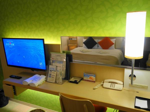 City Plaza Osaka : photo 5 de la chambre chambre double - non-fumeurs 