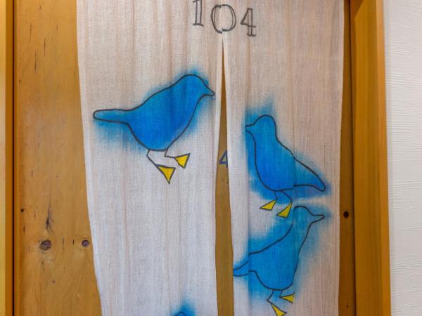 ゲストハウス高円寺純情ホテル -Guest House Koenji Junjo Hotel- : photo 2 de la chambre chambre lits jumeaux