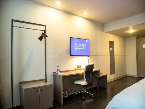 Jinjiang Inn Select Qiaosinan Metro Station, Hangzhou : photo 1 de la chambre chambre affaires a