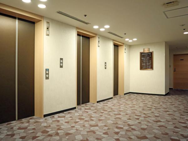 Karasuma Kyoto Hotel : photo 1 de la chambre chambre attribuée à l'arrivée