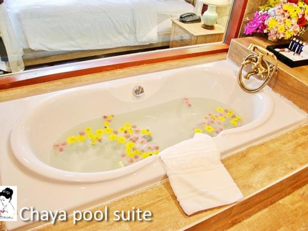 The Chaya Resort and Spa : photo 2 de la chambre chaya pool suite room