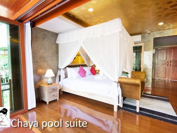 The Chaya Resort and Spa : photo 3 de la chambre chaya pool suite room