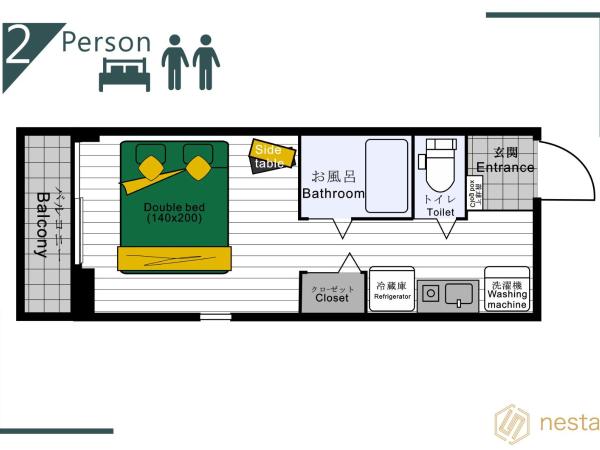nestay inn tokyo kagurazaka 02 : photo 3 de la chambre chambre double avec balcon