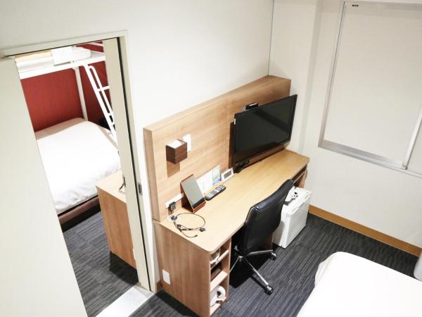 Super Hotel Nagoya Ekimae : photo 2 de la chambre connecting room with super room - non-smoking