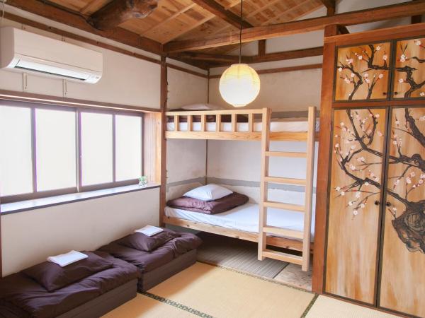 Fukuoka Guesthouse SHIP : photo 1 de la chambre chambre de style japonais