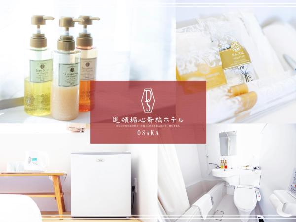 Dotonbori Shinsaibashi Hotel : photo 6 de la chambre chambre lits jumeaux de style japonais - non-fumeurs