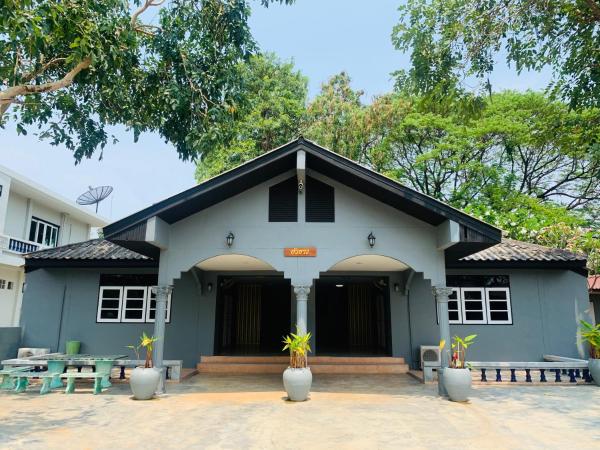 Buasawan Resort & Restaurant : photo 1 de la chambre chambre double supérieure