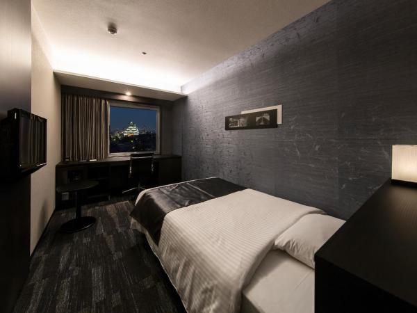 KKR Hotel Osaka : photo 1 de la chambre chambre simple - vue sur château - non-fumeurs