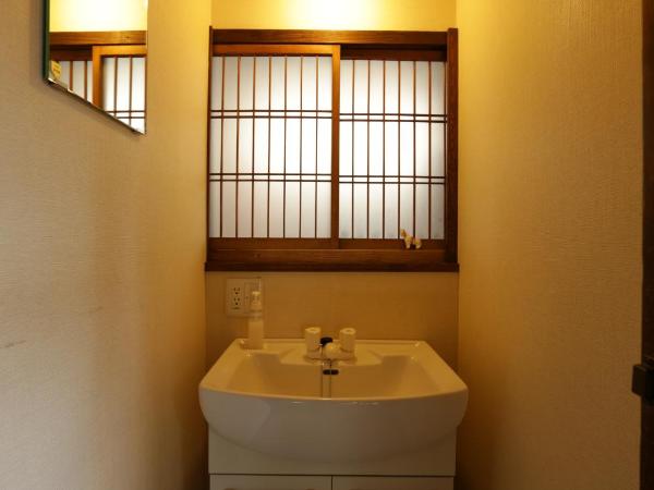 Guesthouse KYOTO COMPASS : photo 10 de la chambre chambre de style japonais