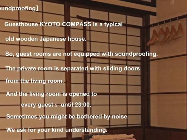 Guesthouse KYOTO COMPASS : photo 4 de la chambre chambre lits jumeaux standard