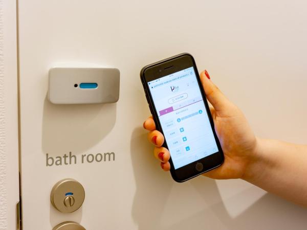 plat hostel keikyu asakusa karin : photo 10 de la chambre petite chambre double avec douche et toilettes communes