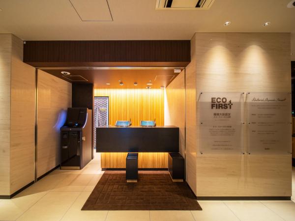 Super Hotel Tokyo Hamamatsucho : photo 5 de la chambre chambre double standard