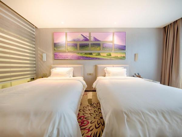 Lavande Hotels·Kunshan Renmin Road : photo 4 de la chambre chambre lits jumeaux supérieure