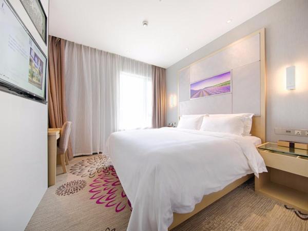 Lavande Hotels·Kunshan Renmin Road : photo 2 de la chambre chambre double Élégante