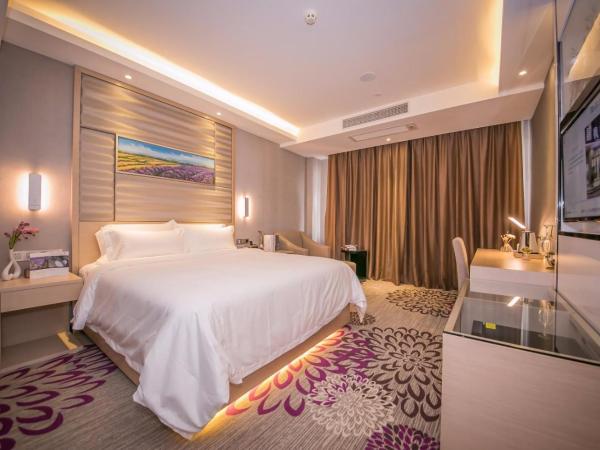 Lavande Hotels·Sanya Pedestrian Street : photo 1 de la chambre chambre lit king-size exécutive