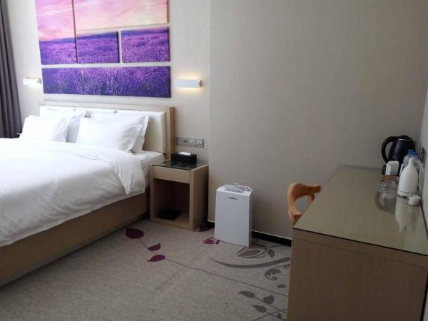 Lavande Hotel Dalian Software Park University of Technology : photo 4 de la chambre chambre lit king-size de luxe