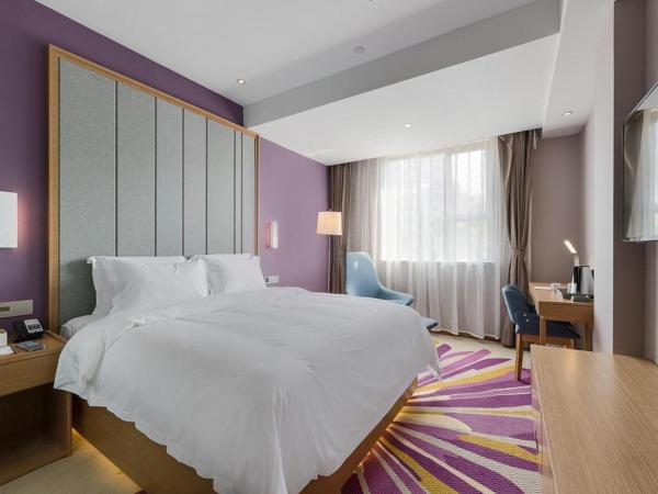 Lavande Hotels·Guangzhou Fangcun Jiaokou Metro Station : photo 3 de la chambre chambre lit king-size de luxe