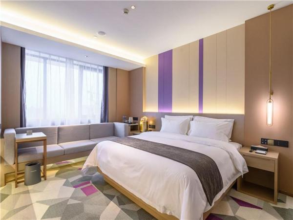 Lavande Hotel Chengdou Qingbai River Phoenix Lake : photo 2 de la chambre chambre lit king-size de luxe