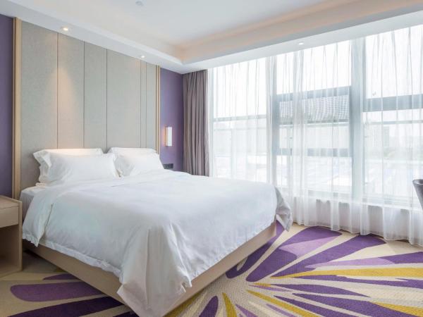 Lavande Hotel Nanjing south railway station Dinghe Bridge : photo 3 de la chambre chambre lit king-size deluxe