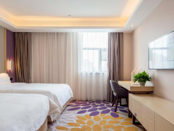 Lavande Hotel Nanjing south railway station Dinghe Bridge : photo 2 de la chambre chambre lits jumeaux de luxe