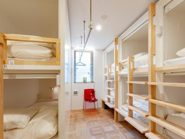 plat hostel keikyu haneda home : photo 1 de la chambre lit superposé dans dortoir mixte