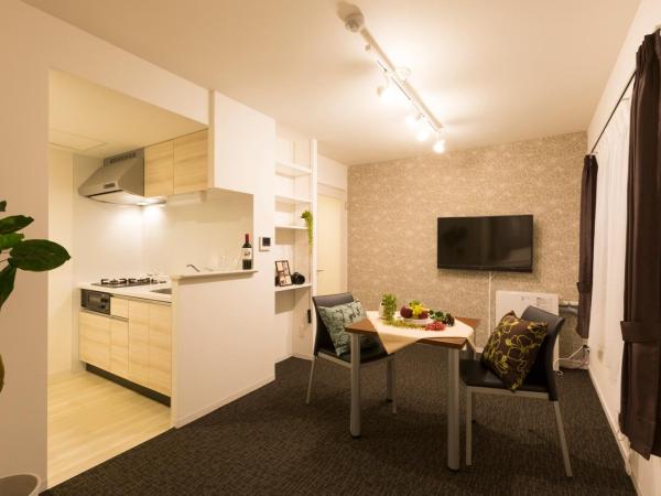 Hotel ONE'S RESIDENCE : photo 7 de la chambre appartement deluxe