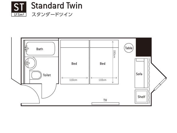 Hotel Resol Nagoya : photo 2 de la chambre chambre lits jumeaux standard - non-fumeurs