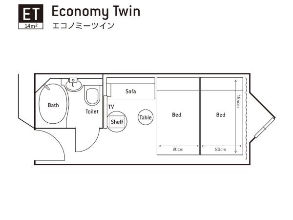 Hotel Resol Nagoya : photo 2 de la chambre chambre lits jumeaux Économique - non-fumeurs
