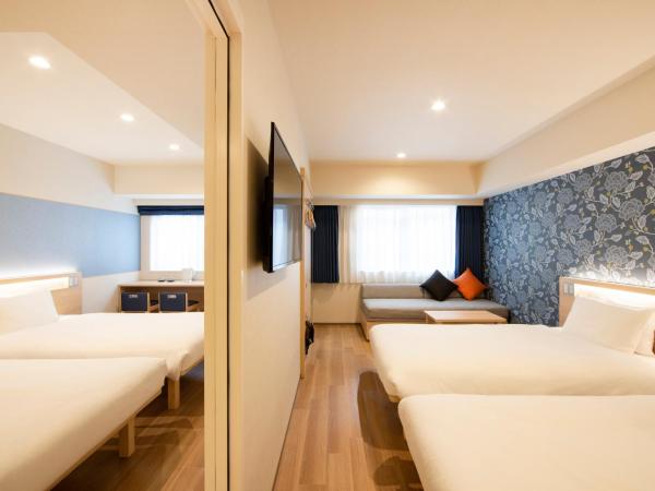 karaksa hotel TOKYO STATION : photo 1 de la chambre chambres communicantes (4 adultes)