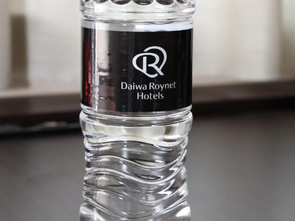 Daiwa Roynet Hotel Hakata Reisen PREMIER - former Daiwa Roynet Hotel Hakata Reisen : photo 7 de la chambre chambre double standard - non-fumeurs