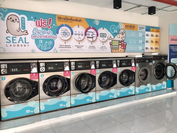 SiRi Ratchada Bangkok : photo 7 de la chambre chambre double standard