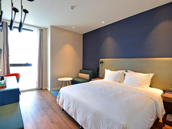 Holiday Inn Express Hangzhou Binjiang, an IHG Hotel : photo 5 de la chambre standard king room with extra floor space