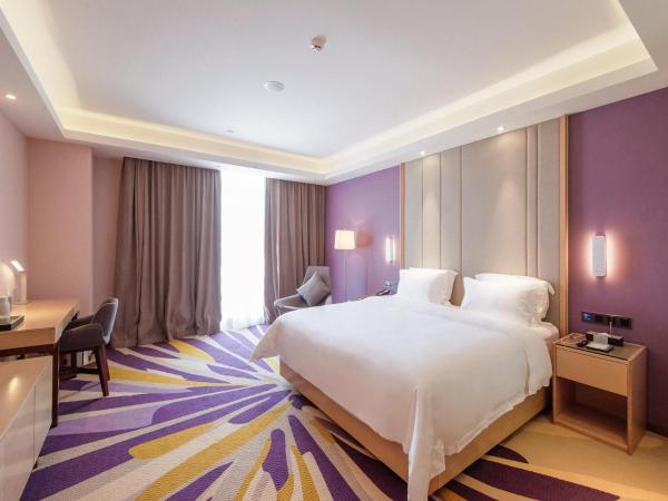 Lavande Hotel Dongguan Liaobu Center : photo 1 de la chambre chambre de luxe lit king-size