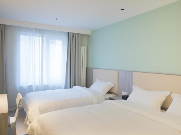 Beijing Saga Hotel : photo 1 de la chambre chambre familiale