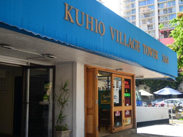 KV1009 Waikiki 2463 Kuhio Ave Honolulu : photo 9 de la chambre chambre triple - vue sur mer