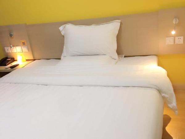 7Days Inn Suzhou Suzhou paradise Changjiang Road Su Fu Road : photo 1 de la chambre chambre lit queen-size business