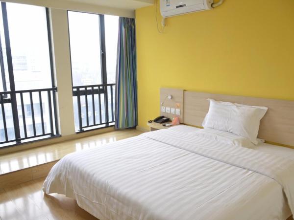 7Days Inn Suzhou Suzhou paradise Changjiang Road Su Fu Road : photo 3 de la chambre chambre lit queen-size business