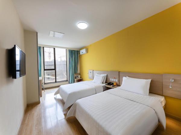 7Days Inn Suzhou Suzhou paradise Changjiang Road Su Fu Road : photo 4 de la chambre chambre affaires lits jumeaux