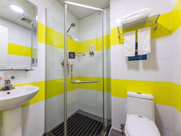 7Days Inn Suzhou Suzhou paradise Changjiang Road Su Fu Road : photo 6 de la chambre chambre affaires lits jumeaux