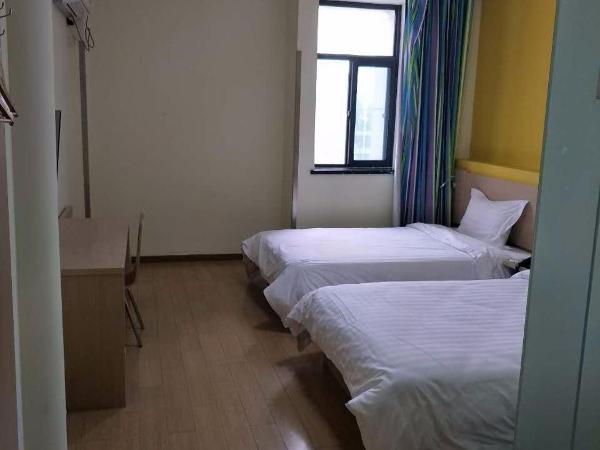 7Days Inn Nanjing South Railway Station Jiangjun Avenue : photo 1 de la chambre chambre affaires lits jumeaux