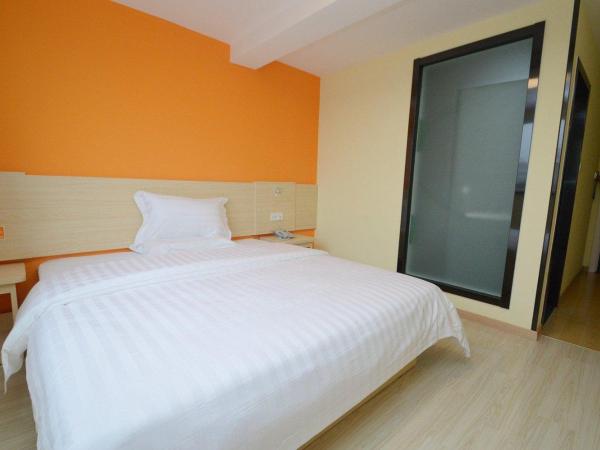 7Days Inn Nanjing Confucius temple Yudaojie : photo 1 de la chambre comfortable queen room