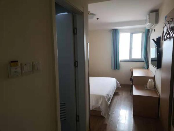 7Days Inn Suzhou Xuguan : photo 2 de la chambre comfortable queen room