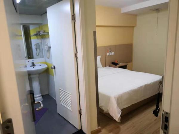 7Days Inn Suzhou Xuguan : photo 3 de la chambre chambre lit queen-size business