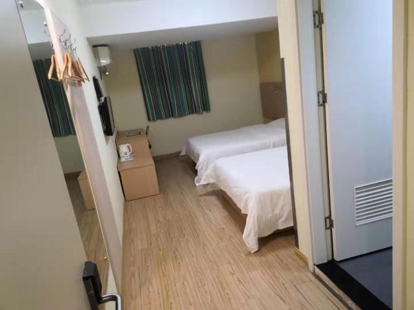 7Days Inn Suzhou Xuguan : photo 3 de la chambre chambre affaires lits jumeaux