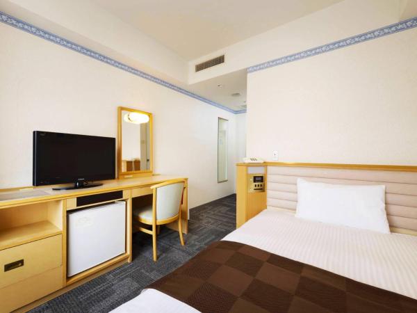 Hotel Sapporo Garden Palace : photo 1 de la chambre chambre simple - fumeurs