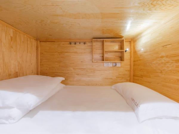 Fangorn Hostel : photo 4 de la chambre lit dans dortoir pour hommes de 4 lits