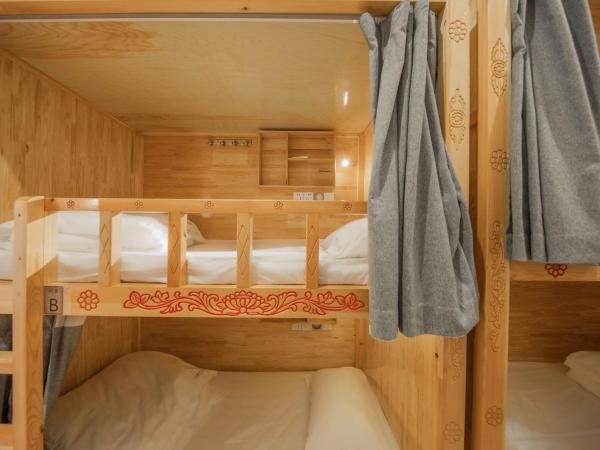 Fangorn Hostel : photo 2 de la chambre lit dans dortoir pour femmes de 6 lits