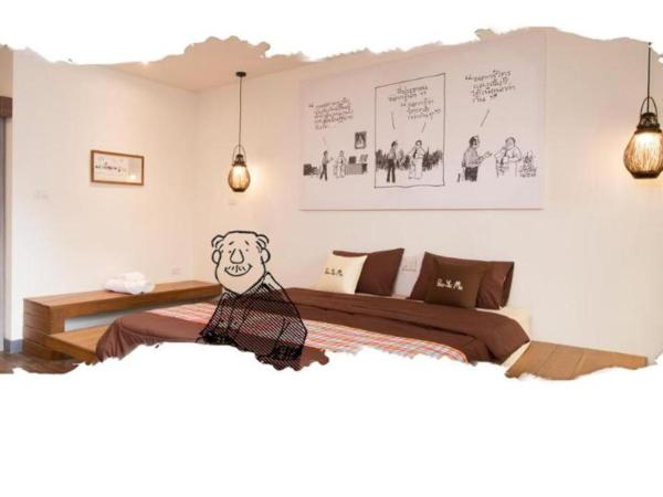 Boutique Poo-Yai Lee : photo 1 de la chambre room #53815423