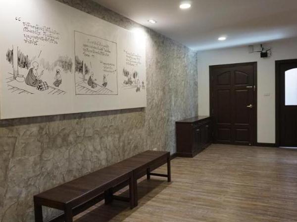 Boutique Poo-Yai Lee : photo 3 de la chambre room #53815426