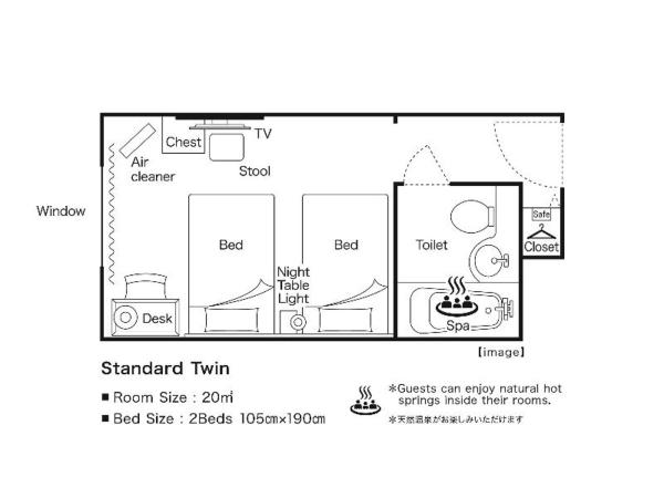 Hotel Hanshin Osaka : photo 1 de la chambre room #79138202